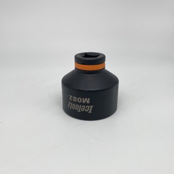 brake disc lock ring tool
